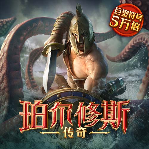 im体育app手机下载