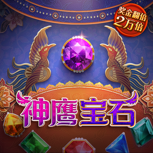 贝博bb平台体育全站版