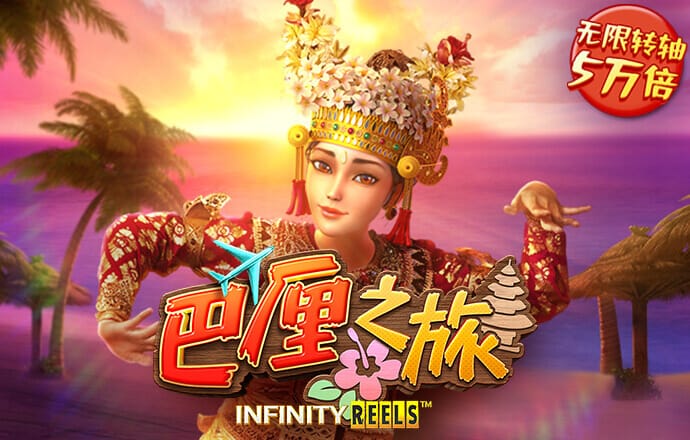 爱体育登录平台