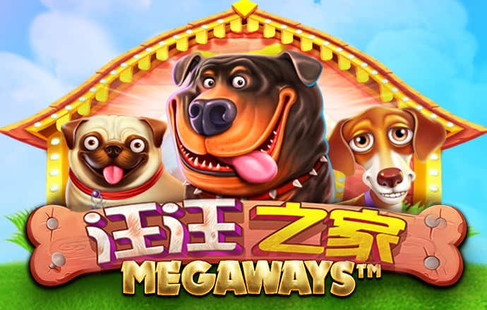 博澳体育app官方下载入口