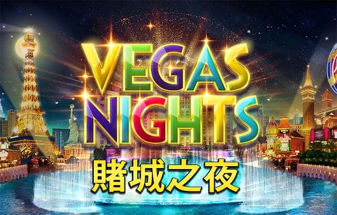 尉迟策雨