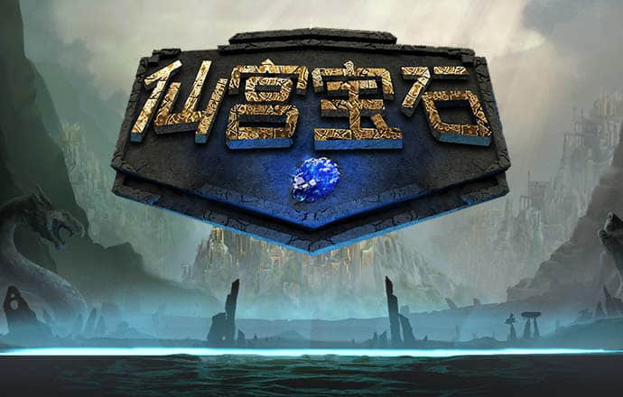 浩瀚体育官网