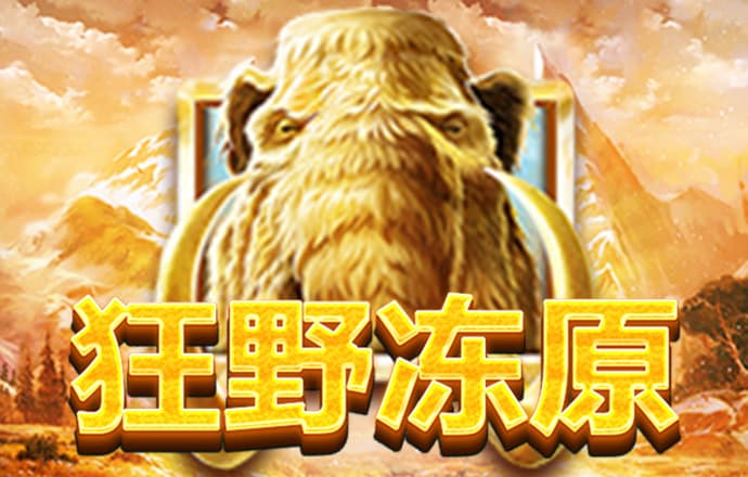 澳门金牛版论坛网址