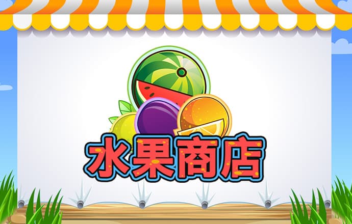 精彩网官网下载安装手机版