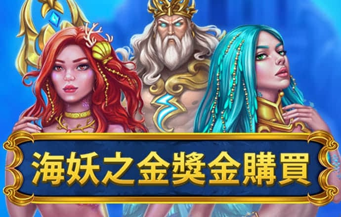 九博体育官网入口app