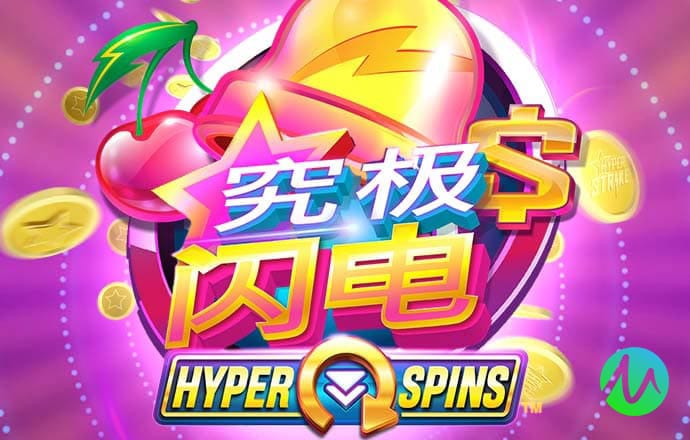 易博体育平台手机版